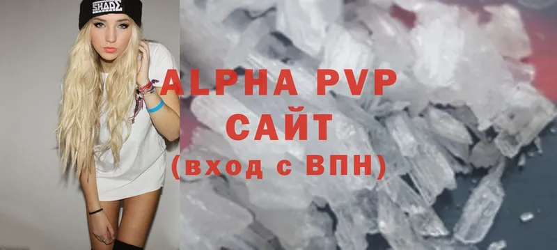 Alfa_PVP СК  Тутаев 